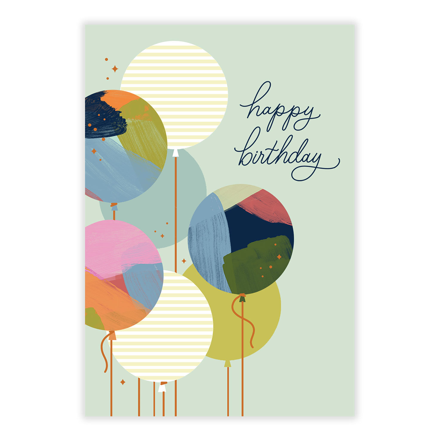 Abstract Pattern Balloons Personalized Birthday Card front image number 2