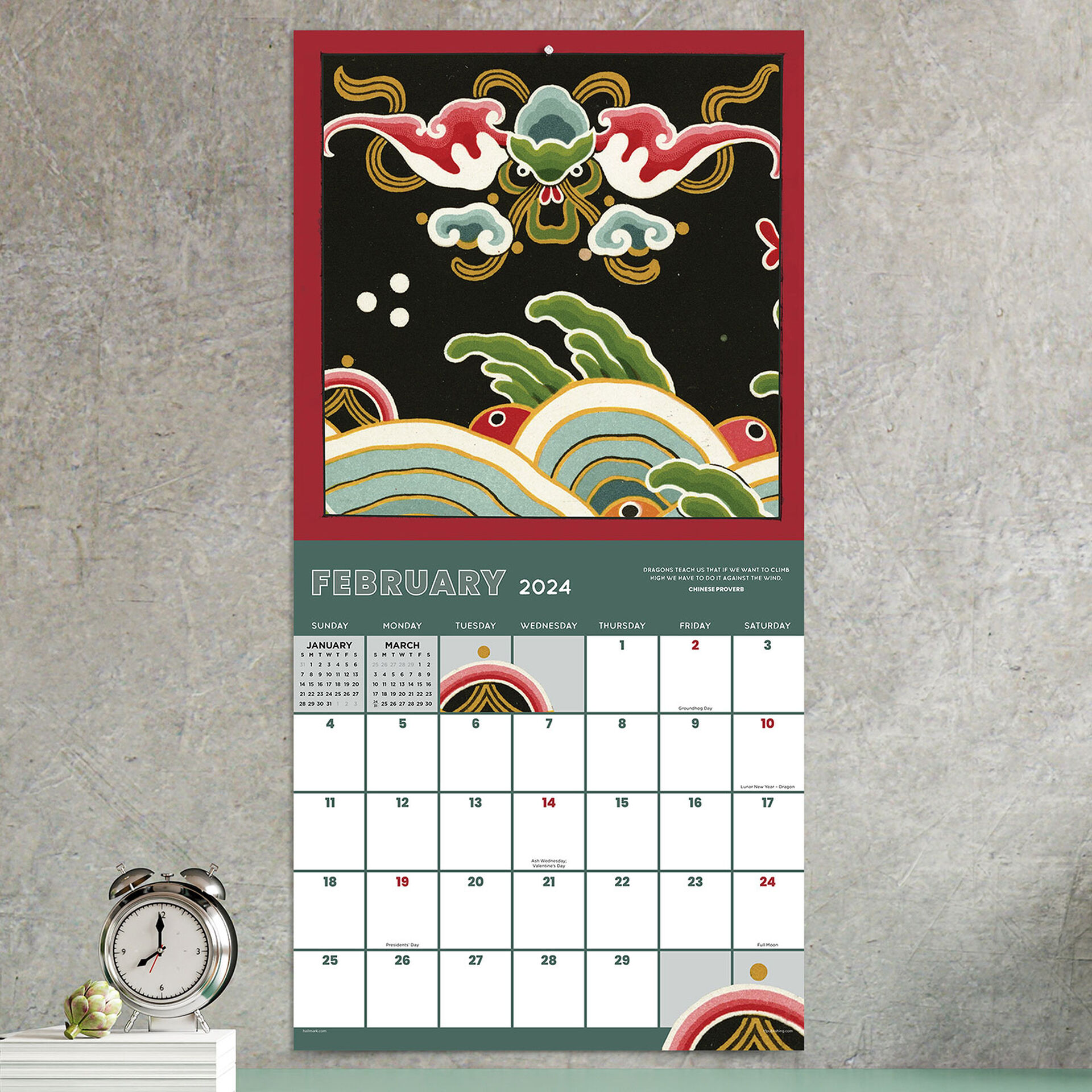 Year of the Dragon 12Month 2024 Wall Calendar Calendars & Planners