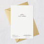 Red and Gold Lanterns Wedding Card, , large image number 7