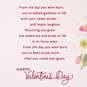 A Precious Gift Valentine's Day Card for Granddaughter, , large image number 2