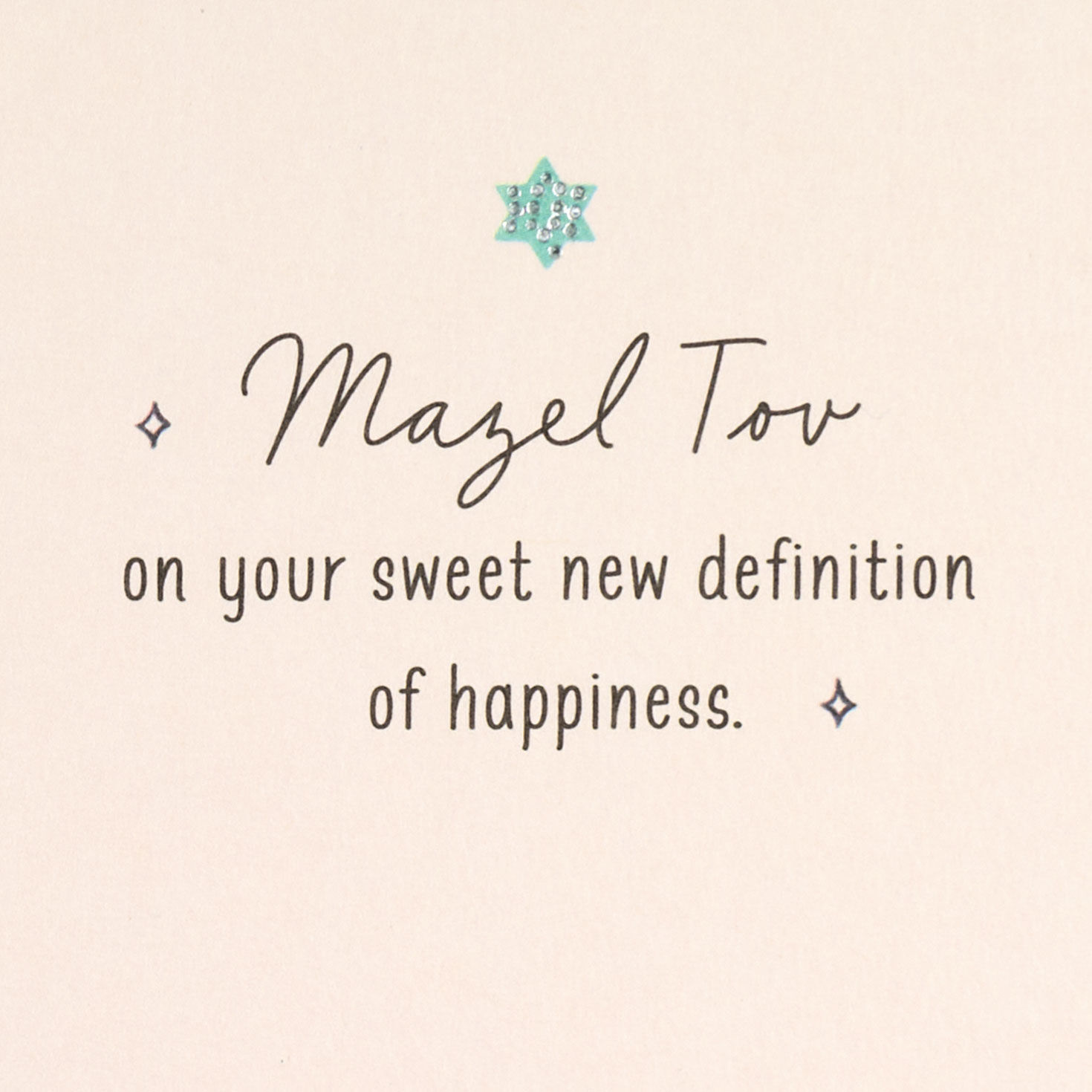 Newborn Icons in Heart Jewish New Baby Card Sentiment image number 2