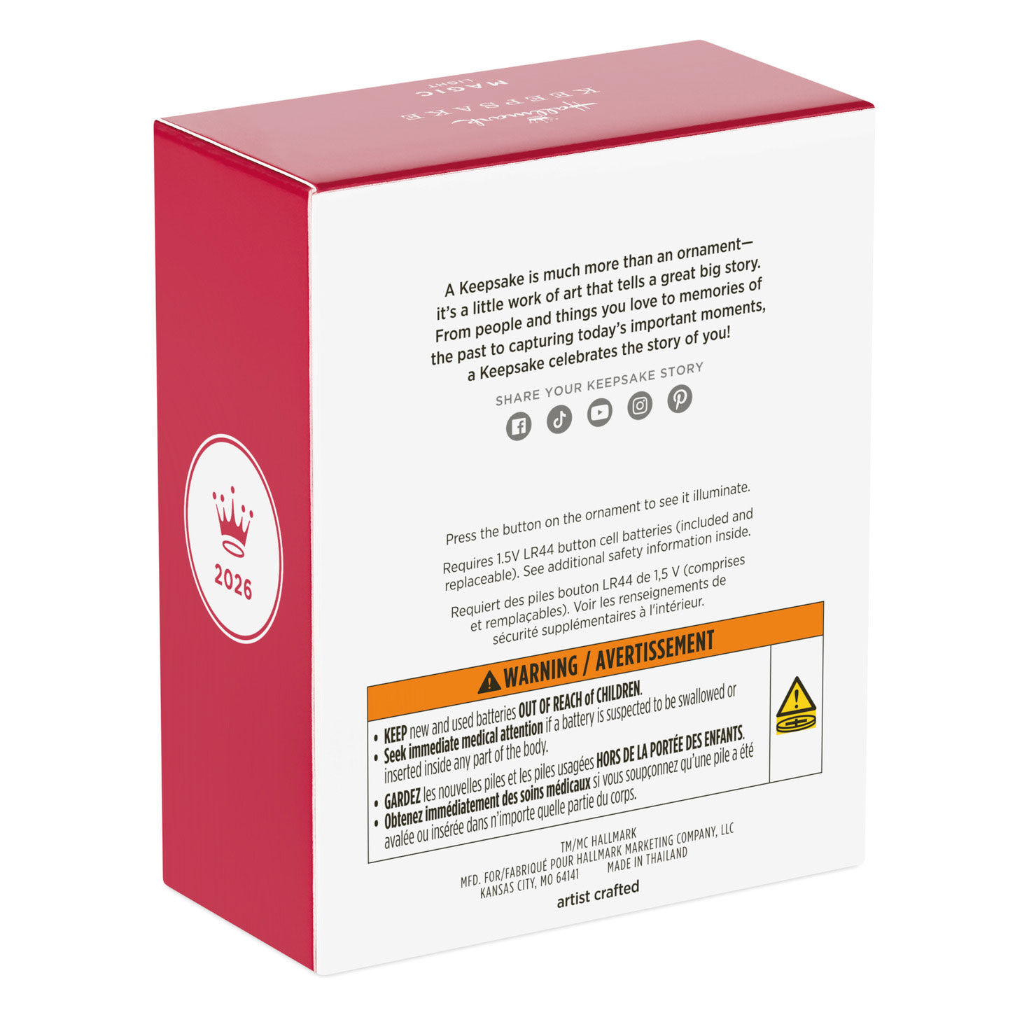 Wizard of Oz to Emerald City Keepsake Ornament package back image number 8