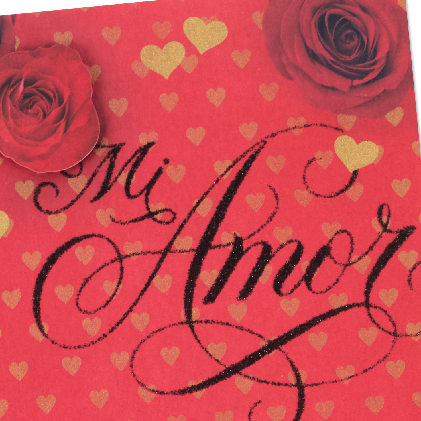Roses and Hearts Romantic Valentine's Card in Spanish Card Front Detail image number 7