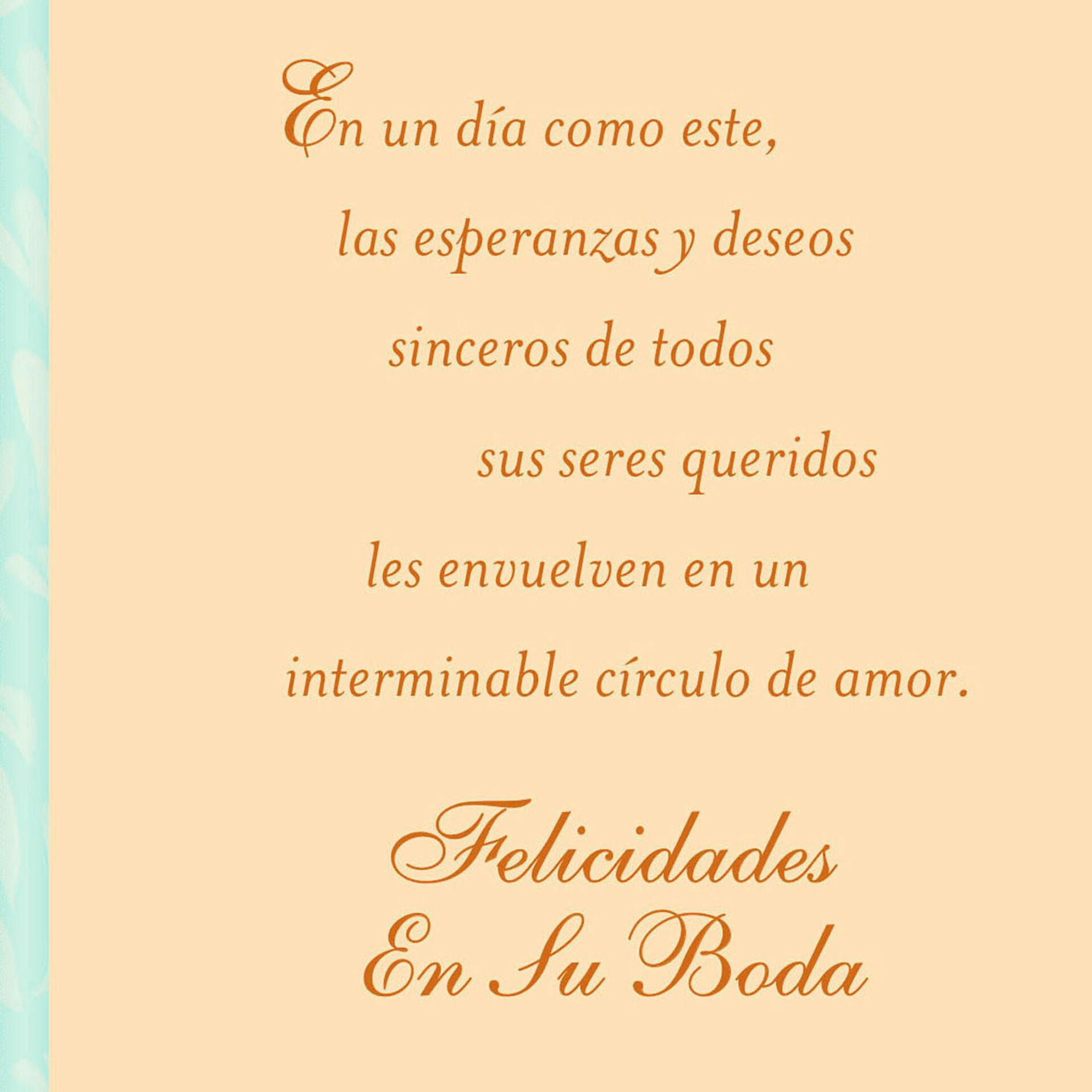 When Two Hearts One SpanishLanguage Wedding Card Greeting