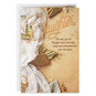 Tulle and Palm Leaf Decor Daughter Wedding Card  image number 1