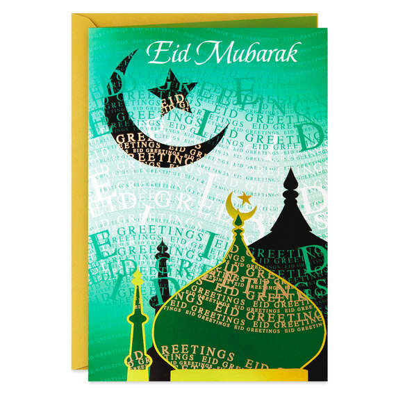 Mosque and Crescent Moon Eid Card