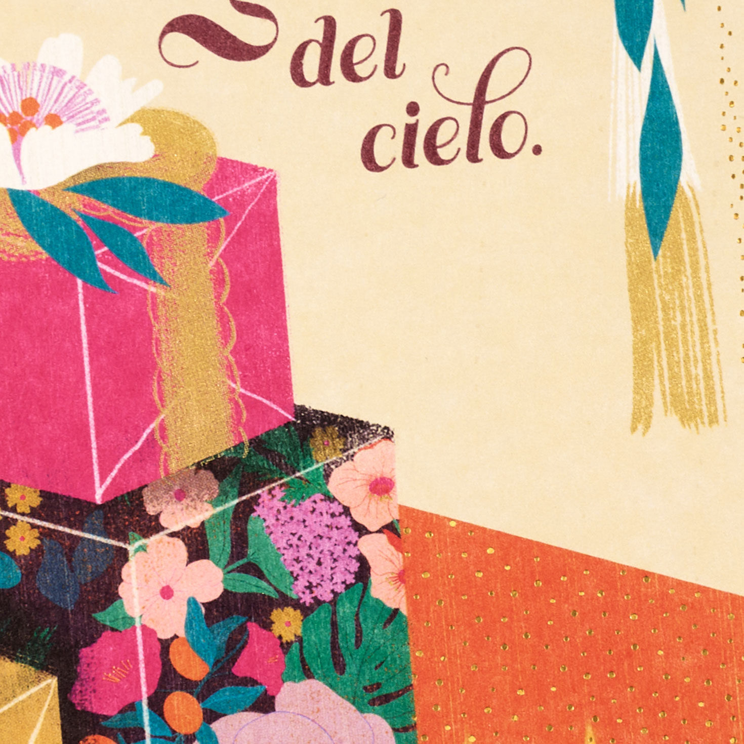 Cake and Gifts Religious Birthday Card in Spanish Card Front Detail image number 5