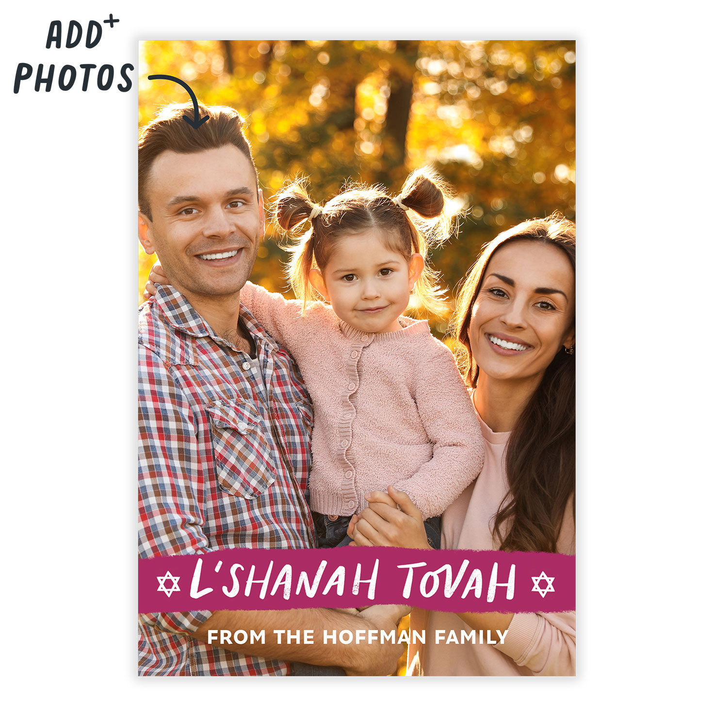 L'Shanah Tovah Rosh Hashanah eCard, , large image number 2