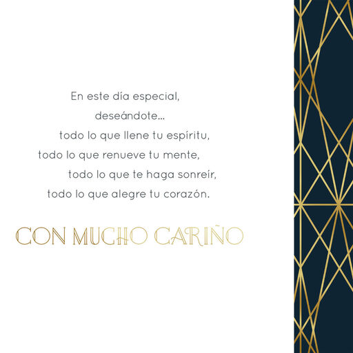 Whatever Makes You Smile Spanish-Language Birthday Card, 