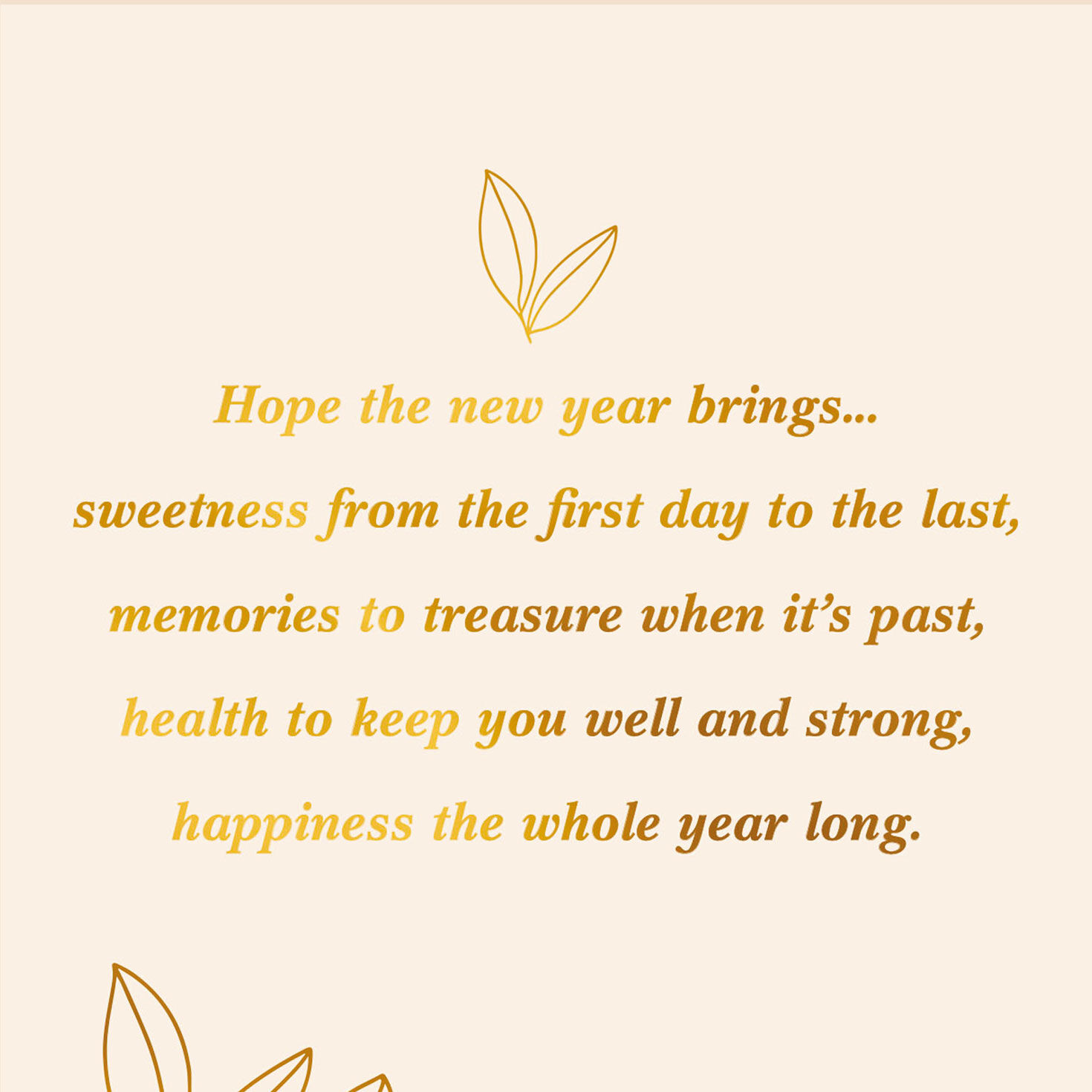 Pomegranates Rosh Hashanah Card From Both of Us SENTIMENT image number 2