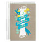 Happy Diploma Day Graduation Card, , large image number 1