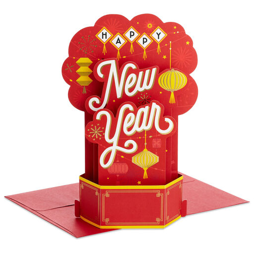 Lanterns and Fireworks 3D Pop-Up Chinese New Year Card, 