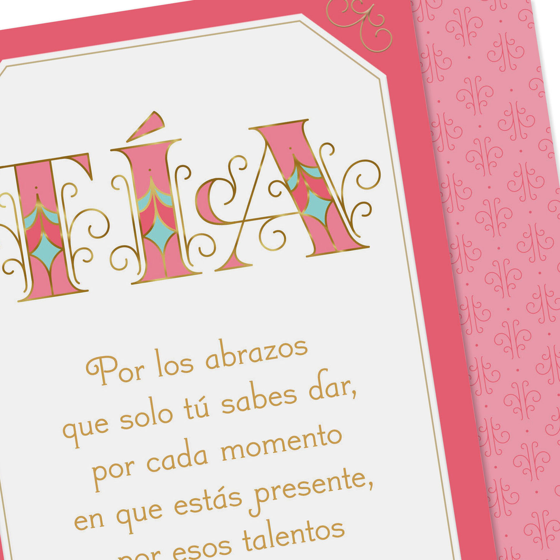 Happy Mothers Day Cards In Spanish - Birdhouse Spanish Language Mother