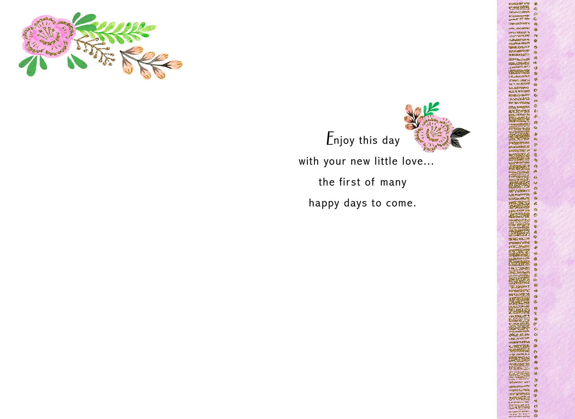 Heart of Flowers Happy 1st Mother's Day Card
