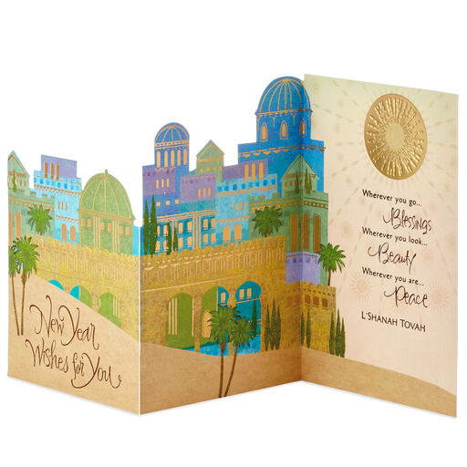 Blessings, Beauty and Peace Rosh Hashanah Card, 