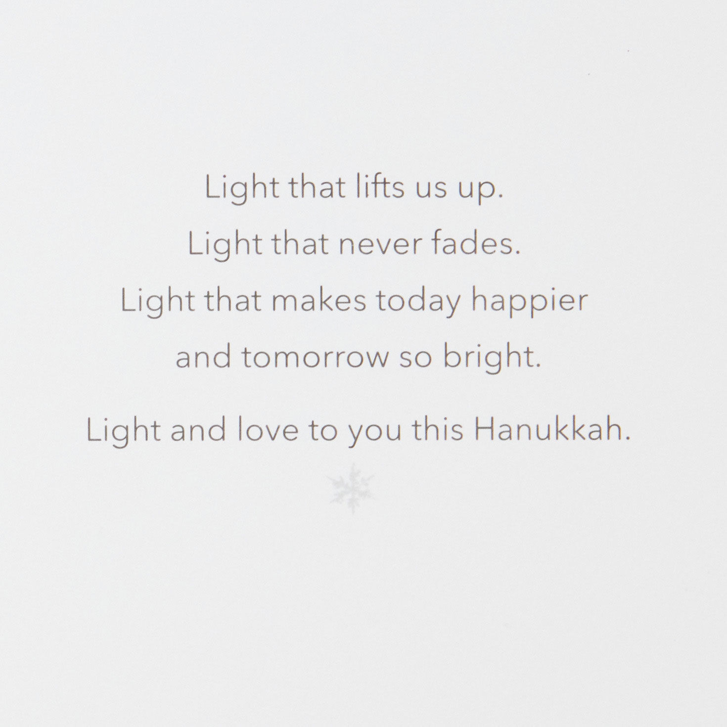 Blue Menorah Boxed Hanukkah Card Pack Sentiment Detail image number 3