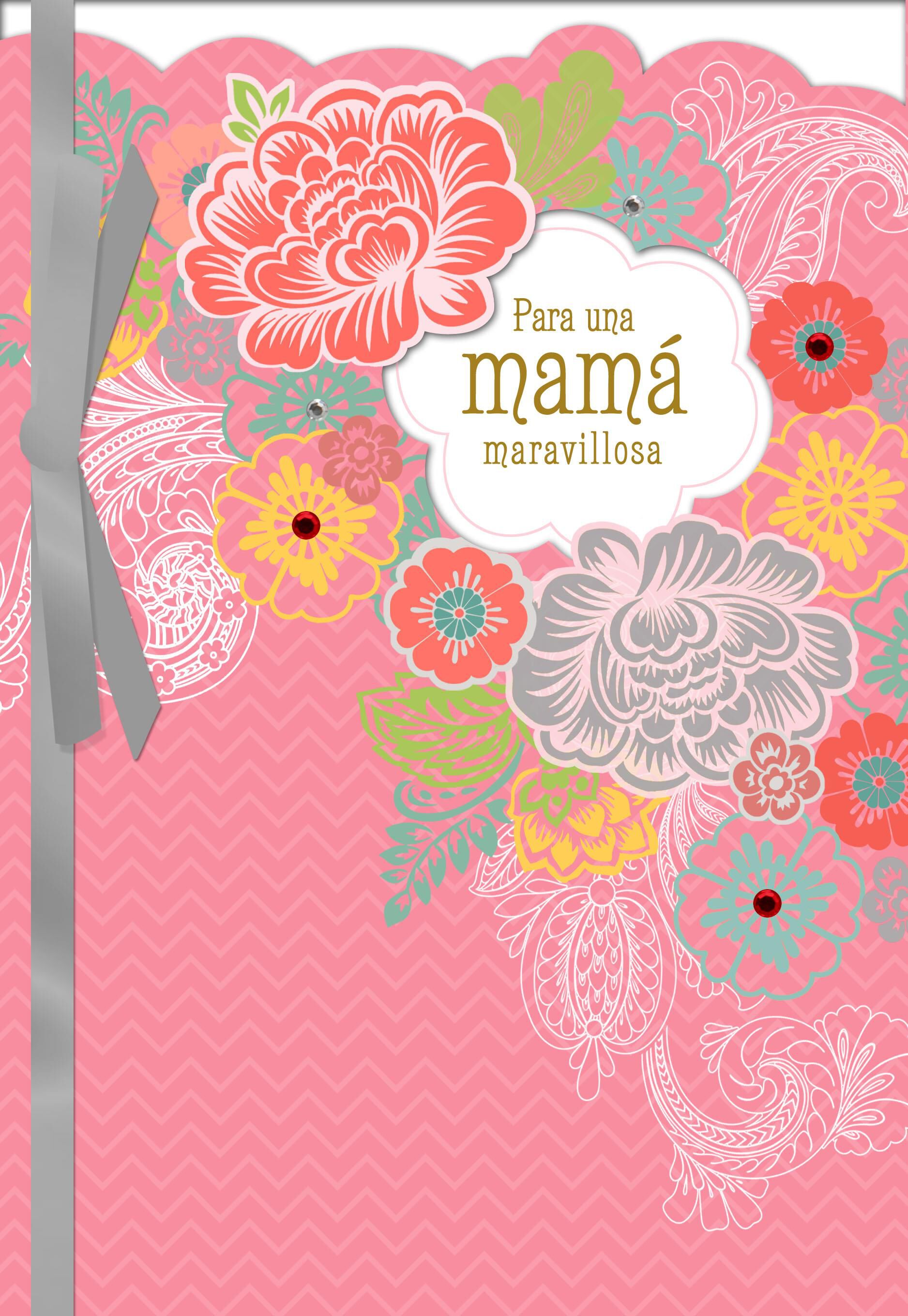 Wonderful Mom Spanish-Language Religious Mother's Day Card