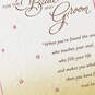 When You've Found True Love Wedding Card, , large image number 4