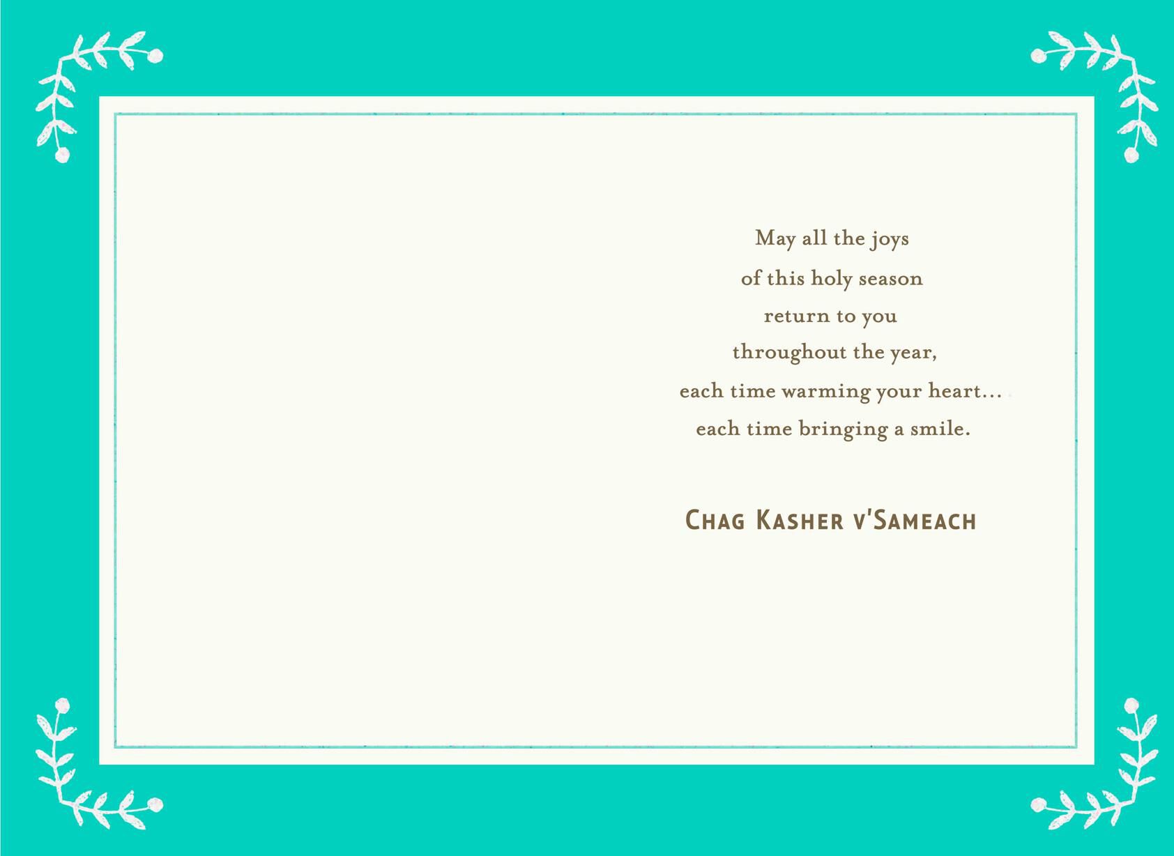 Cherish the Sweetness Passover Card