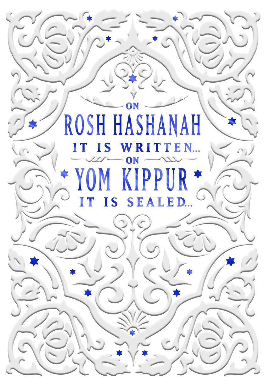 New Year and Yom Kippur Rosh Hashanah Card