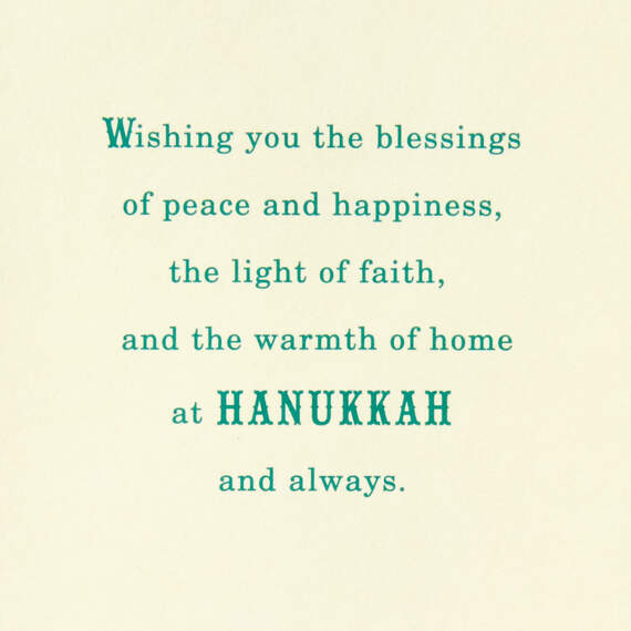 Shalom Dove and Star of David Hanukkah Card, , large image number 2