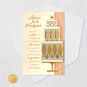 Sparkly Gold Wedding Cake With Heart Wedding Card Card Front with Envelope and Gold Seal image number 7