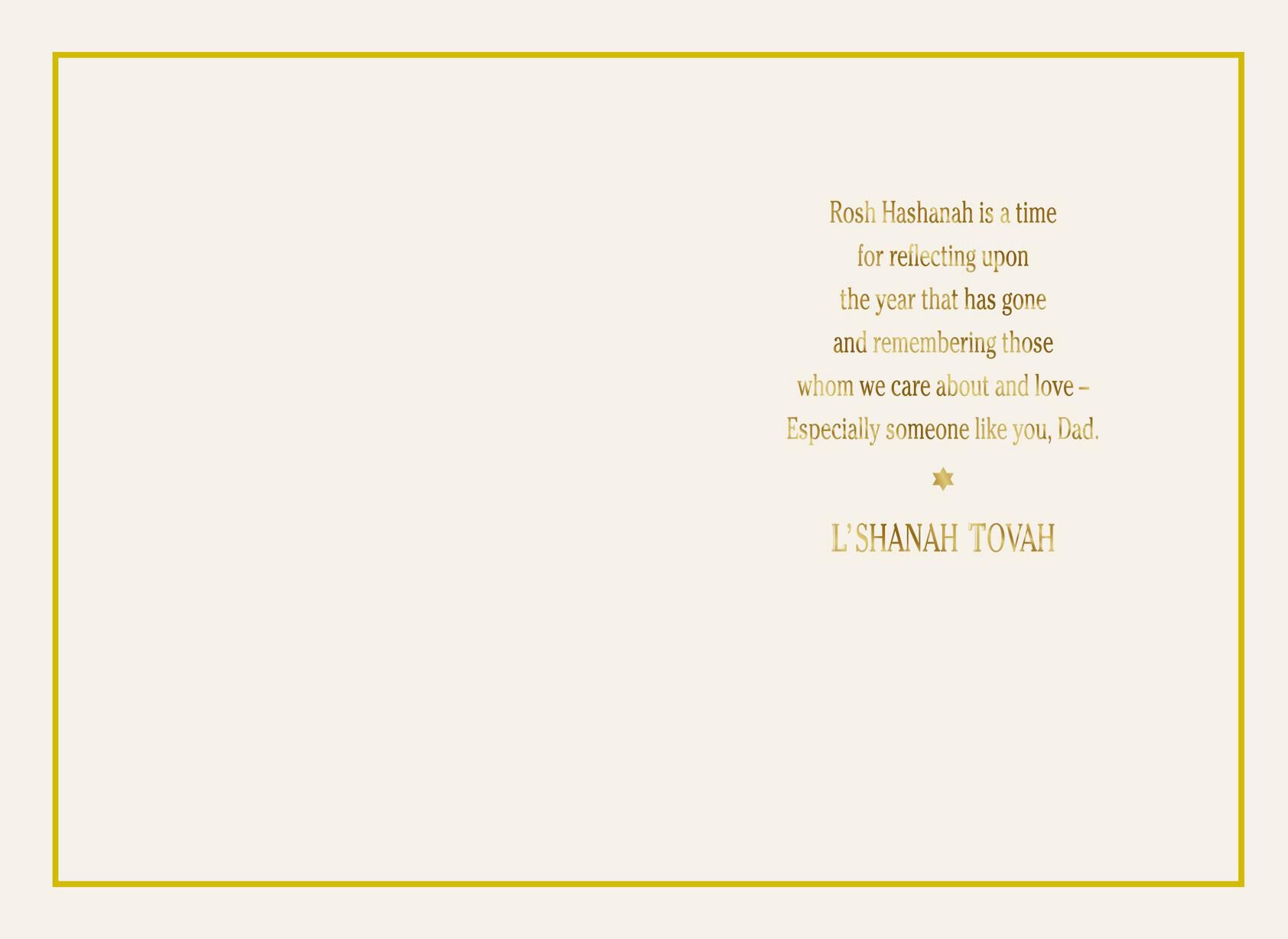 A Good Year to You Rosh Hashanah Card for Dad