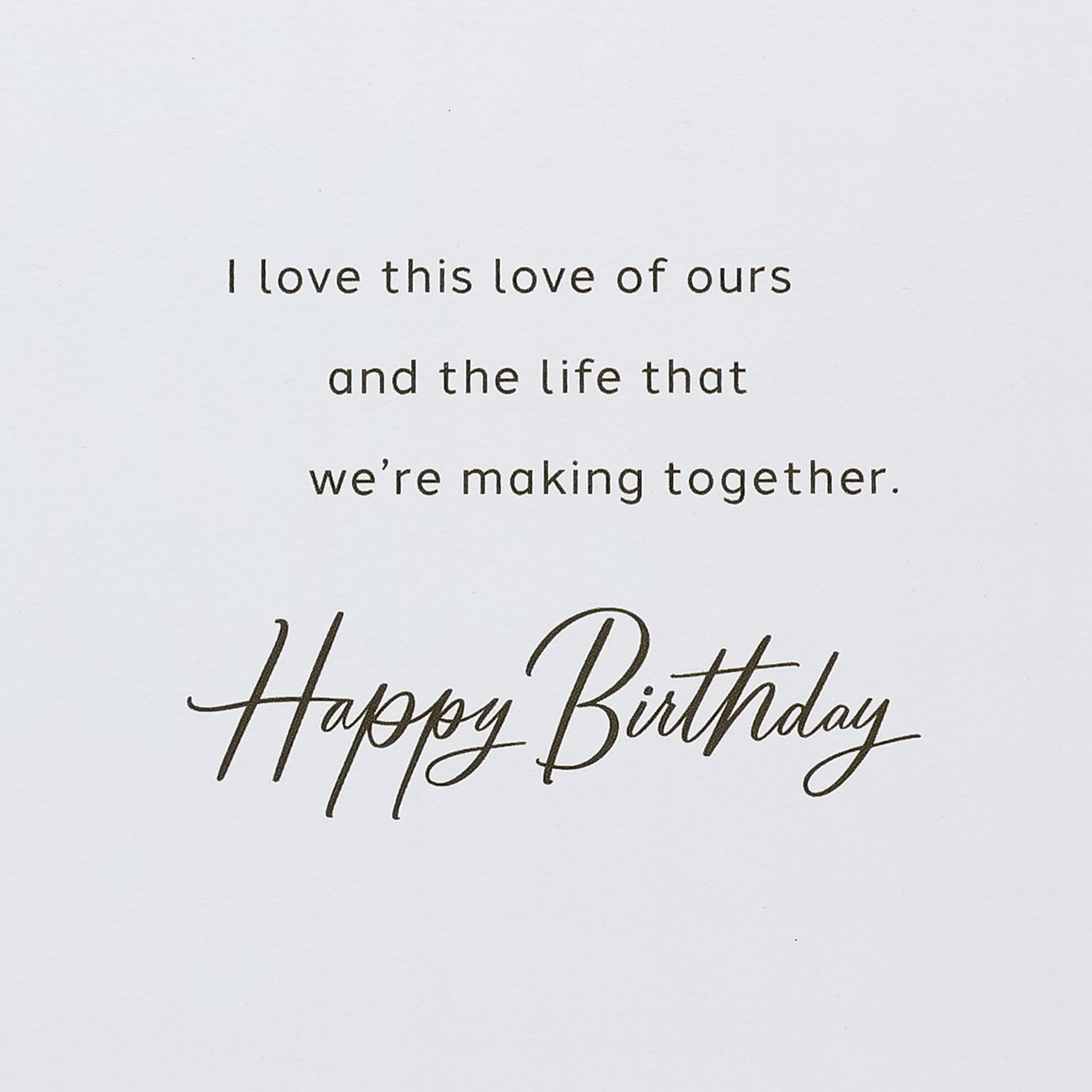 Deck Chairs and Fire Pit Husband Birthday Card Sentiment image number 3