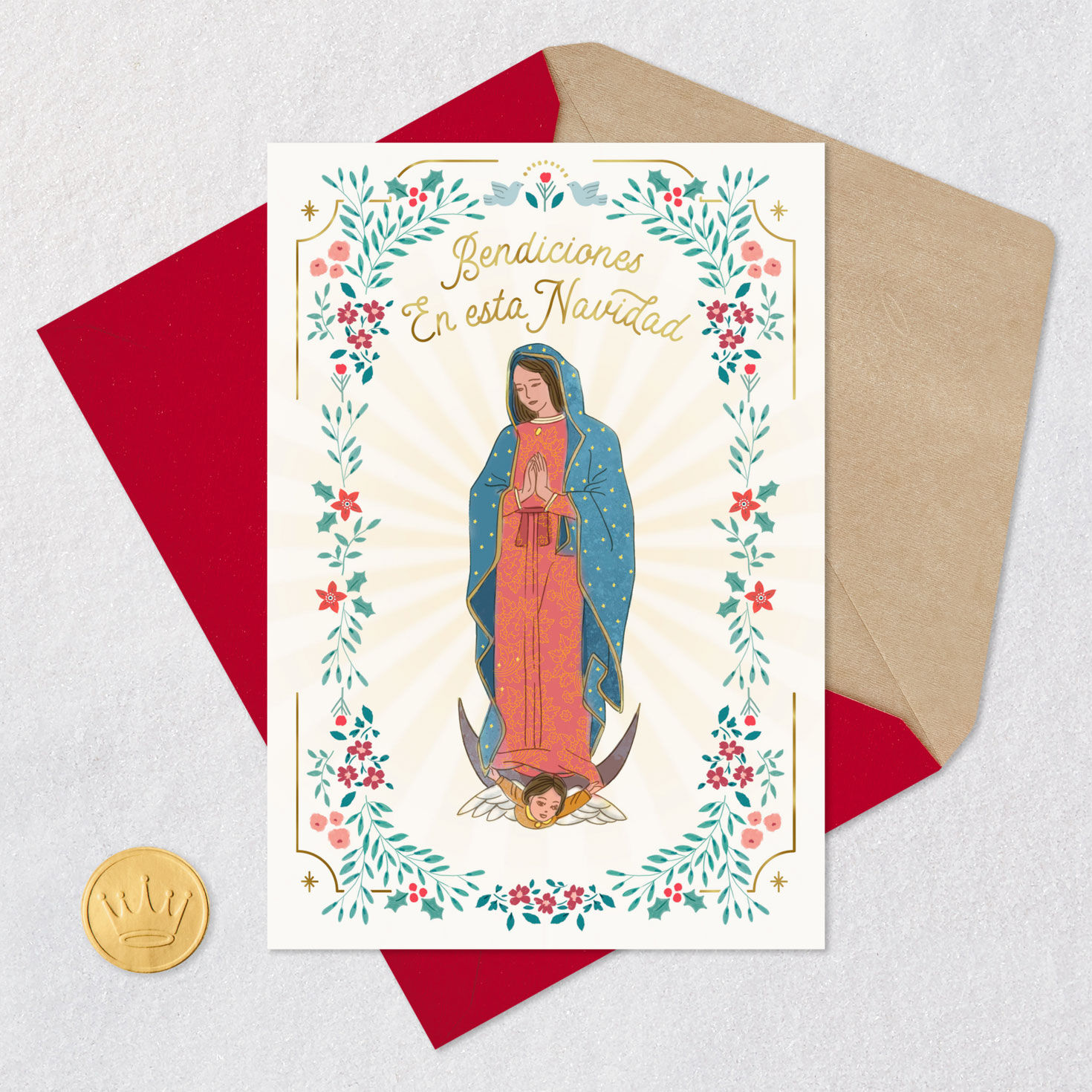 Christmas Blessings Spanish-Language Christmas Card, , large image number 5