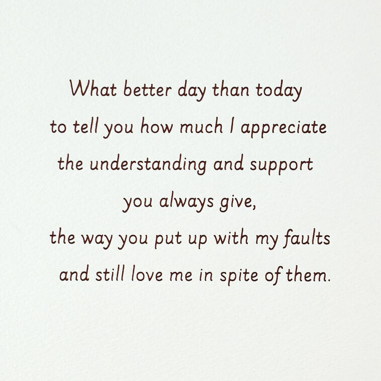 Purple Flowers Romantic Poem Wife Anniversary Card  image number 2