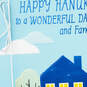 Warm Home and Happy Hearts Hanukkah Card for Daughter and Family, , large image number 4
