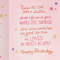 There's No One Like a Sister Birthday Card, , large image number 3
