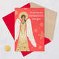 Thanking God for You Christmas Card for Granddaughter, , large image number 5