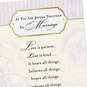 Love Is Patient, Love Is Kind Religious Wedding Card for Couple, , large image number 4
