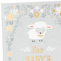 Little Lamb Money Holder Baby Baptism Card  image number 5