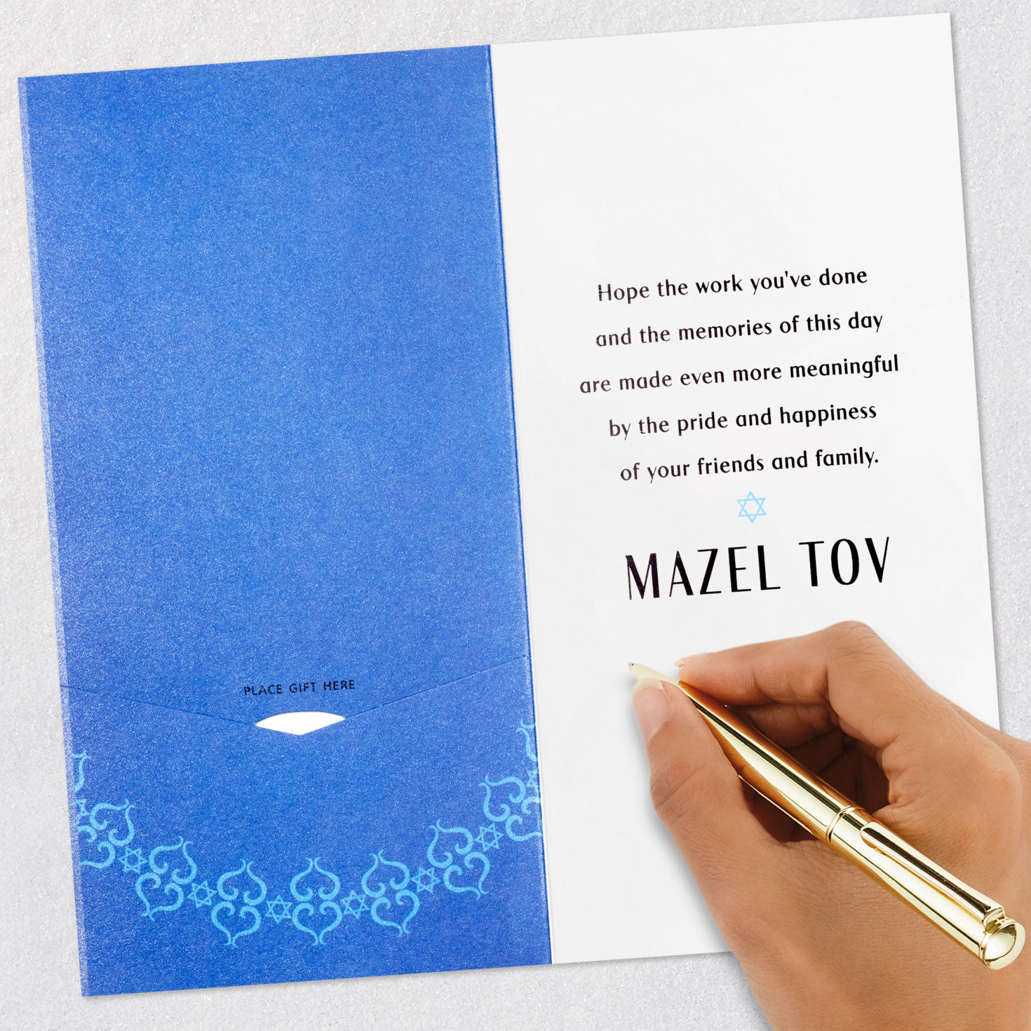 Star of David Mazel Tov Bar Mitzvah Money Holder Card Signing card image number 8