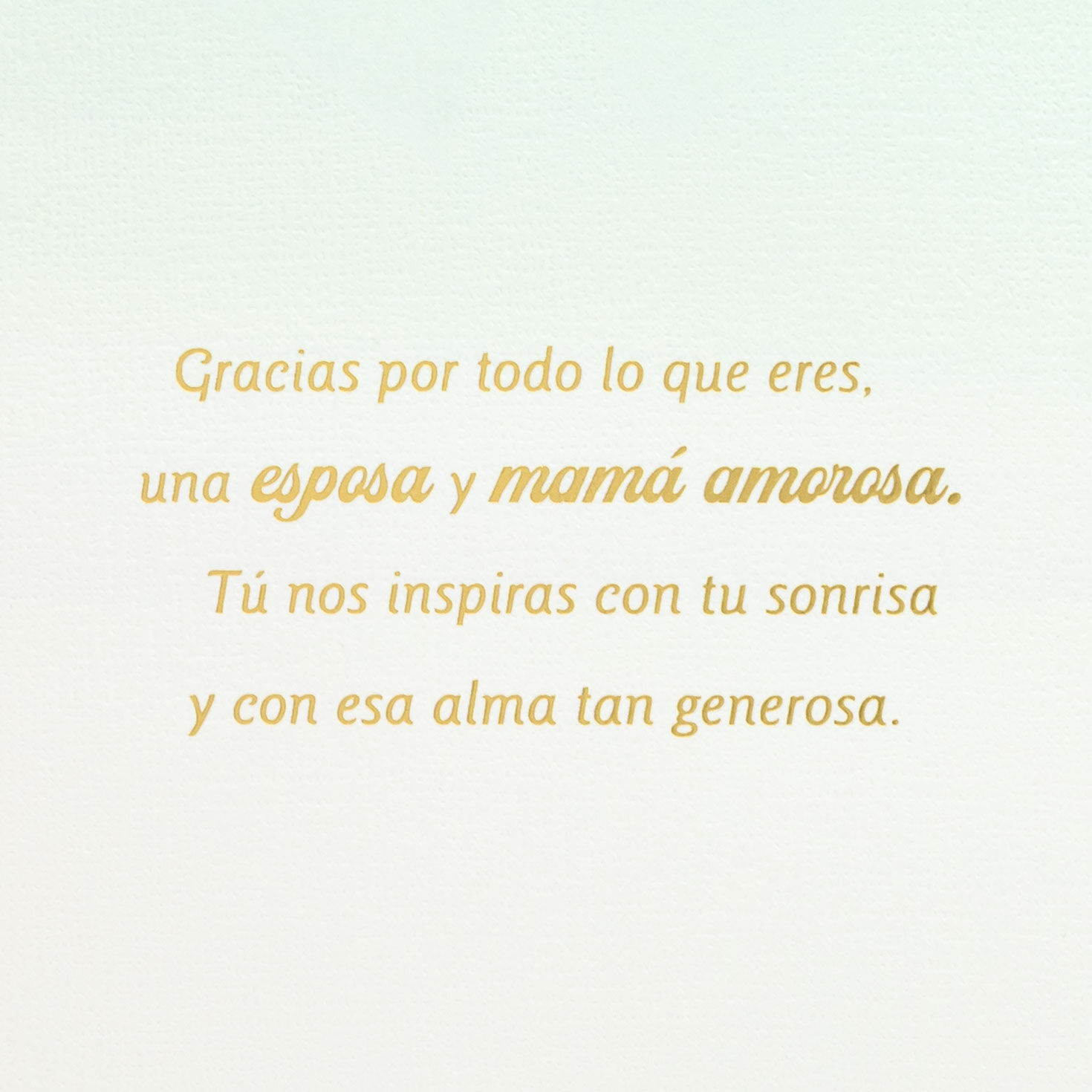 Sparkly Crown Wife Mother's Day Card in Spanish Sentiment image number 2