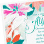 Poinsettias Religious Christmas Card for Aunt Card Front Detail image number 5