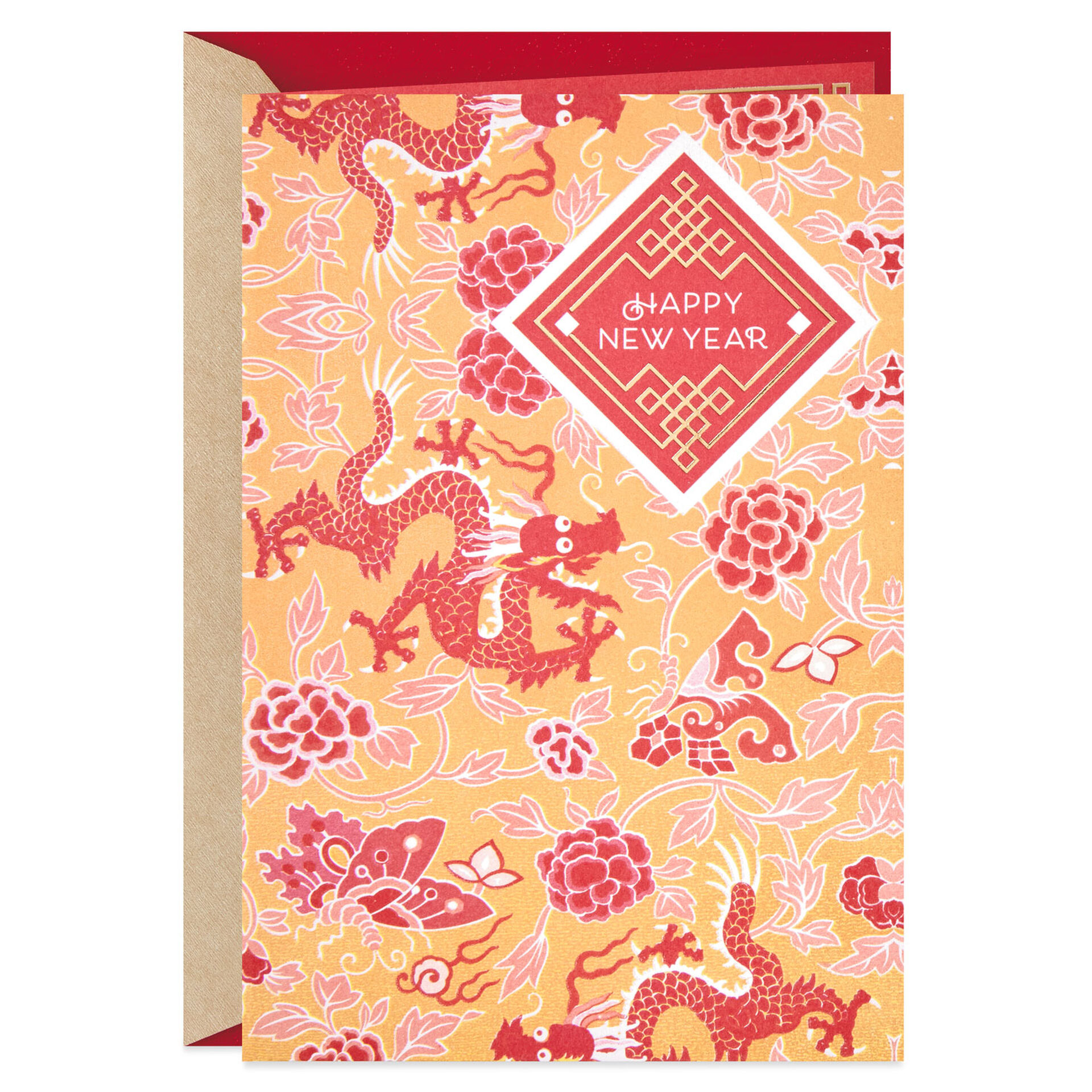 what is good luck for chinese new year