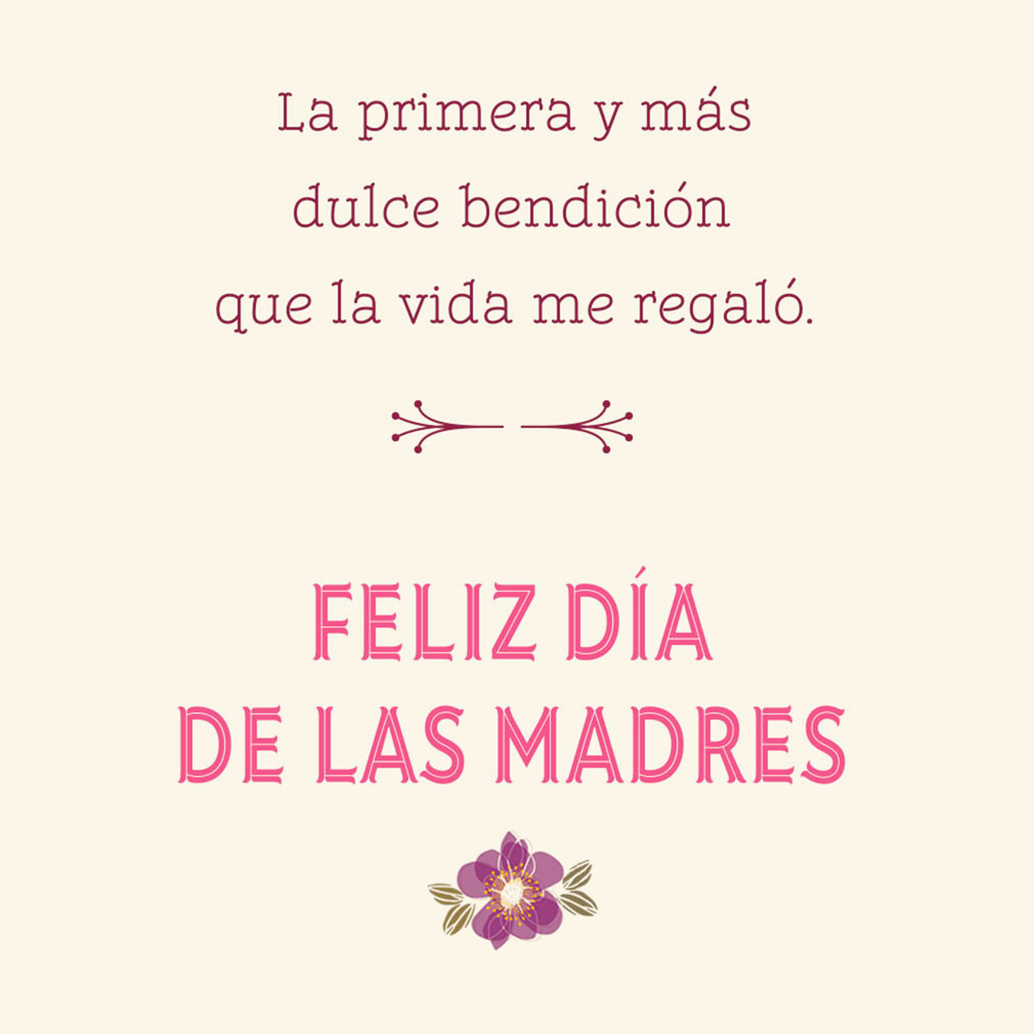 Floral Heart Spanish Mother's Day Card for Mom sentiment image number 2