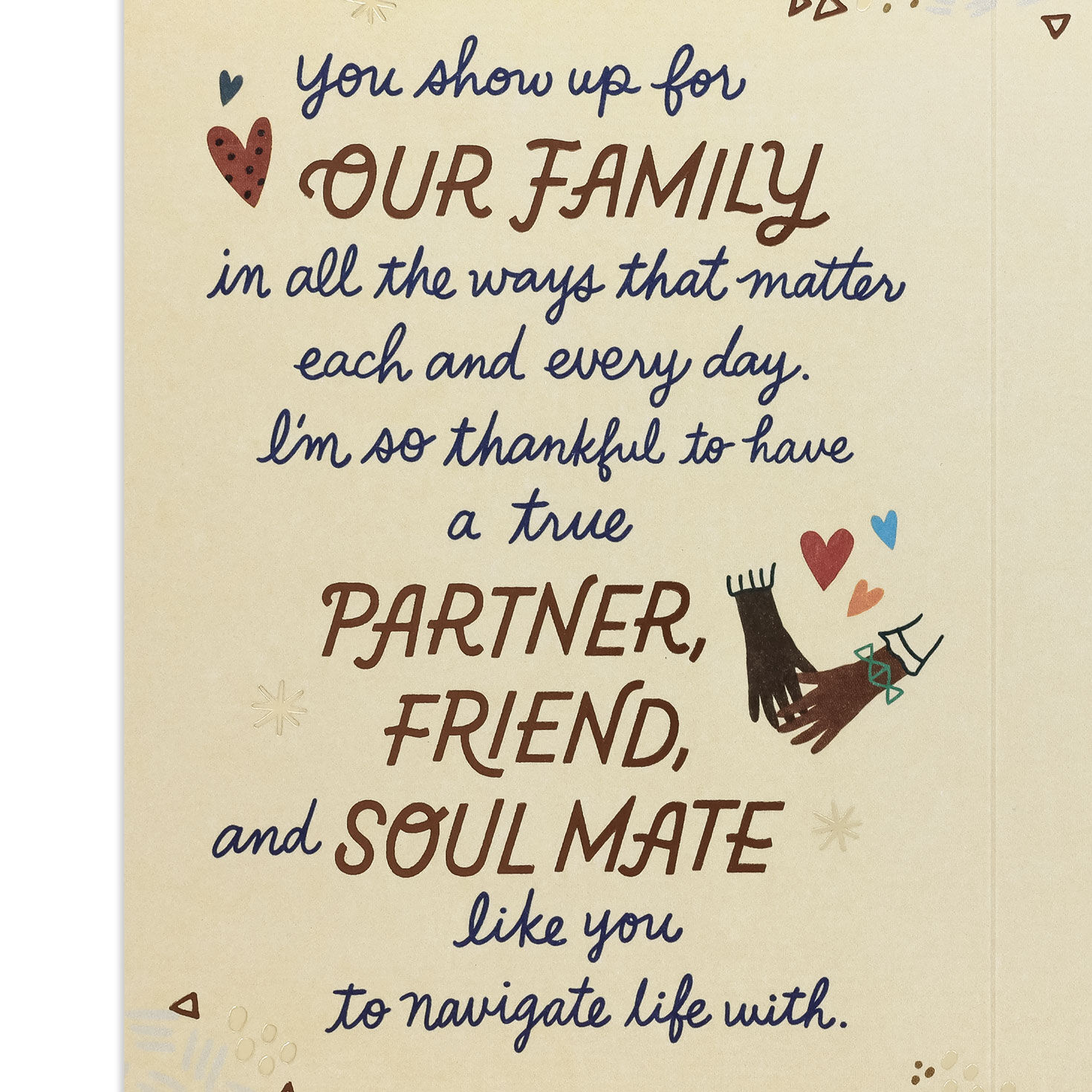 Hearts and Household Icons Husband Father's Day Card sentiment image number 2