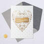 Mazel Tov Quilted Heart Wedding Card, , large image number 5