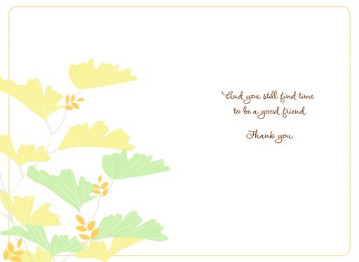 administrative professionals day card