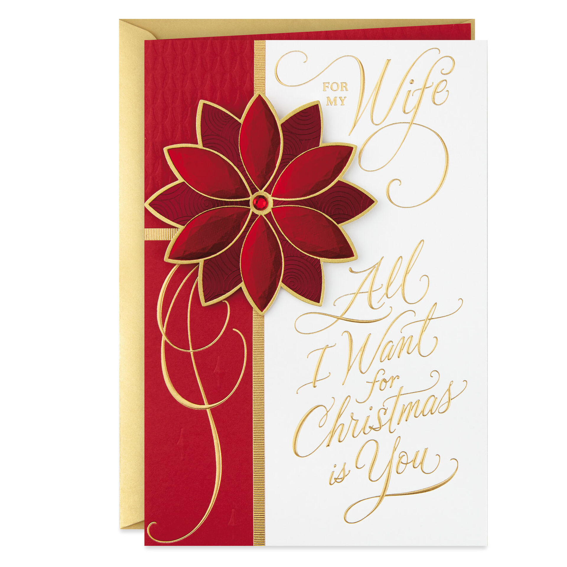 All I Want Is You Christmas Card for Wife - Greeting Cards - Hallmark