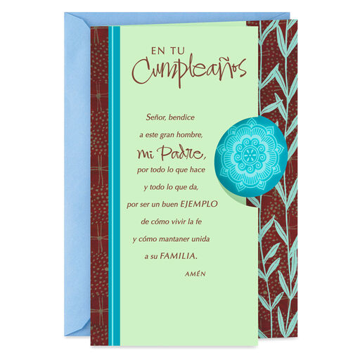 Lord Bless You Spanish-Language Birthday Card for Dad, 