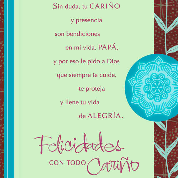 Lord Bless You Spanish-Language Birthday Card for Dad, , large image number 2