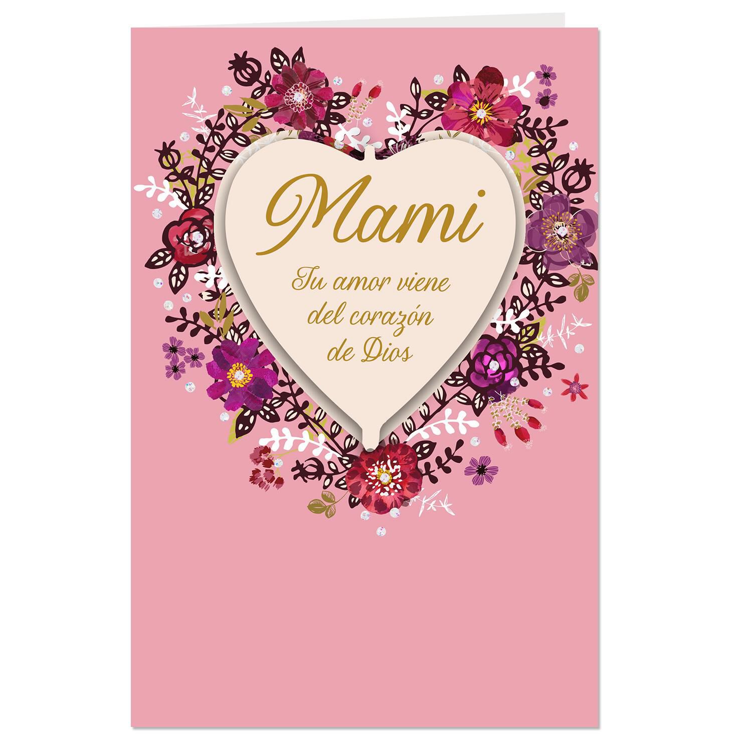 Thank You Spanish Language Valentine S Day Card For Mom Greeting Cards Hallmark How to make valentine's day card version 2: thank you spanish language valentine s day card for mom