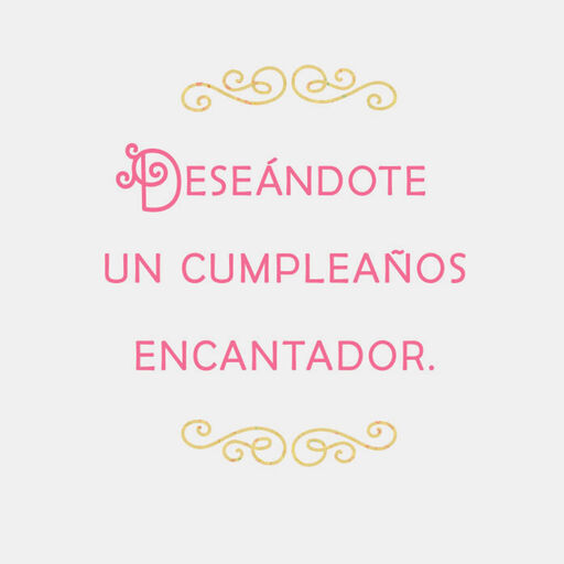 Quinceanera Cards Hallmark
