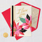 Vintage Flowers Lacey Chabert Romantic Christmas Card Card Front with Envelope and Gold Seal image number 6