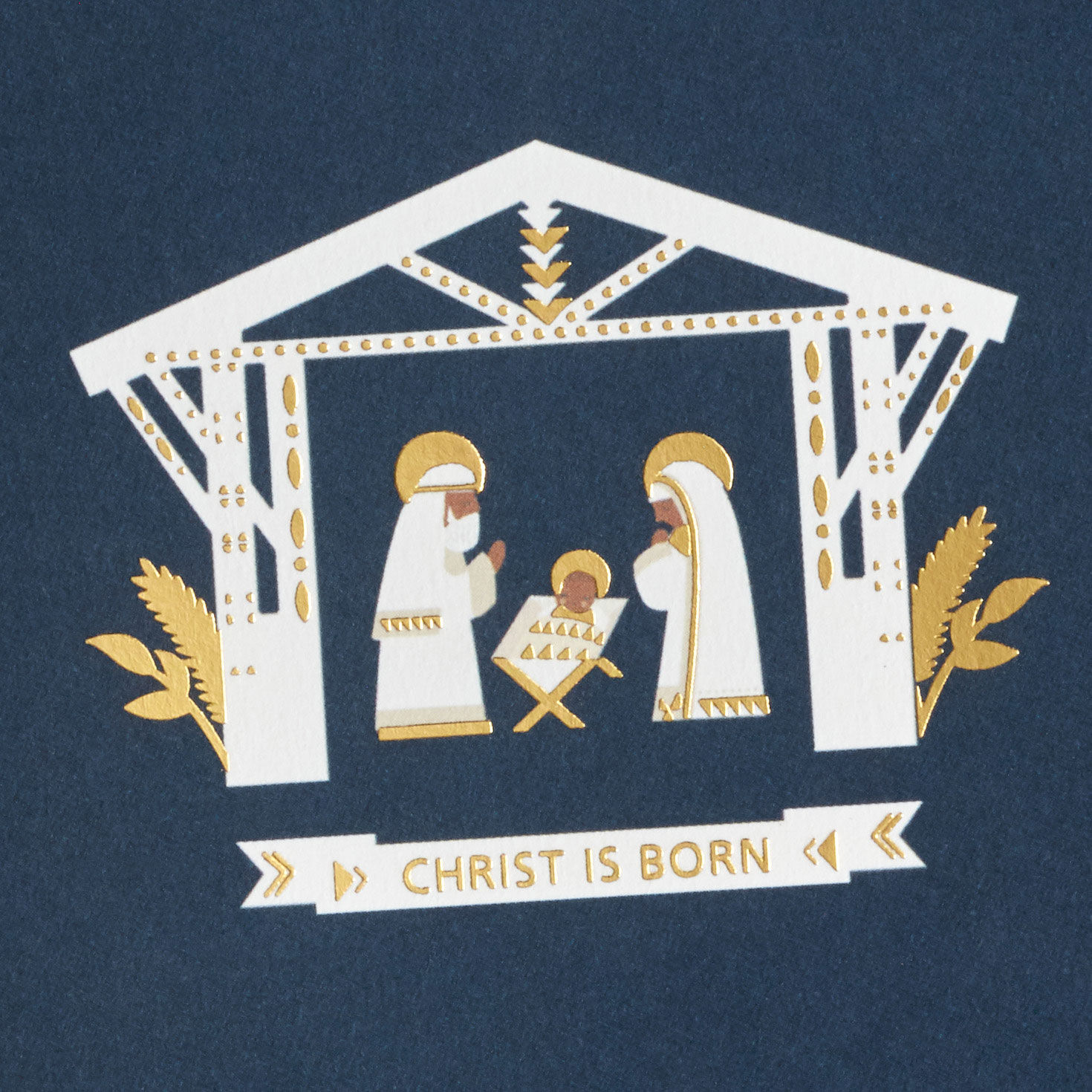 Jesus in the Manger Packaged Christmas Cards, Set of 5 for only USD 5.00 | Hallmark